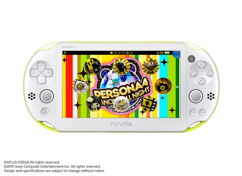 オリジナルデザインのPS Vitaを同梱した｢PlayStation®Vita ペルソナ４