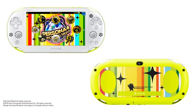 オリジナルデザインのPS Vitaを同梱した｢PlayStation®Vita ペルソナ４ ...