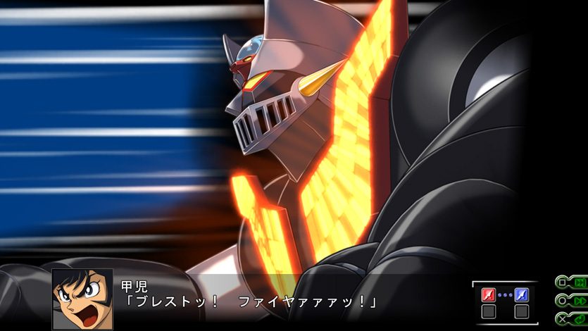 Zシリーズいよいよ完結 第３次スーパーロボット大戦ｚ 天獄篇 特集スタート スパロボ通信 第壱号 Playstation Blog 日本語