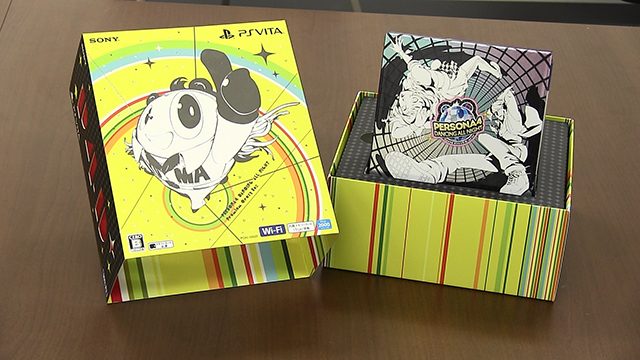 ファン必携のPS Vita本体同梱版『PlayStation®Vita ペルソナ4 ...