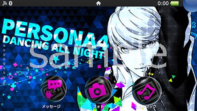 限定SALE定番PlayStation Vita ペルソナ4 ダンシング・オールナイト プレミアム・クレイジーボックス PS Vita本体