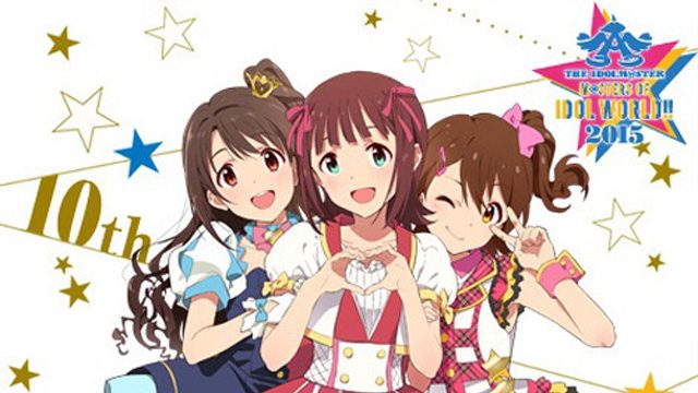 Ps4 アイドルマスター 仮称 をお披露目 太鼓の達人 とのコラボゲームも発表された アイドルマスター 10周年記念ライブイベントレポート Playstation Blog