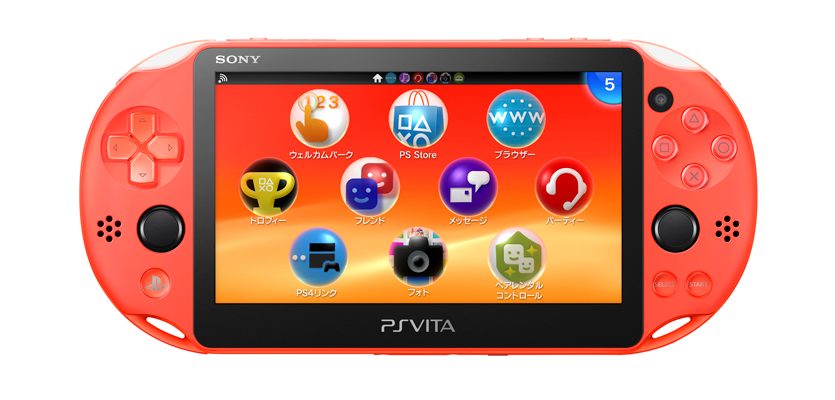 PS Vita新色｢アクア・ブルー｣｢ネオン・オレンジ｣｢グレイシャー 
