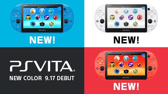 プレステ VITA