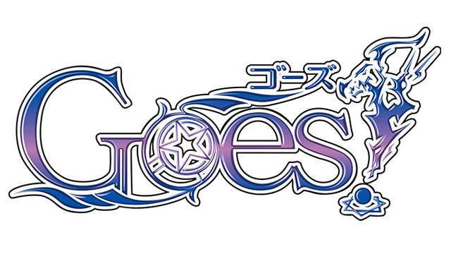 登場キャラクターを演じるのはみーんな女性声優の乙女ゲーム『Goes！』がPS Vitaで11月26日発売！