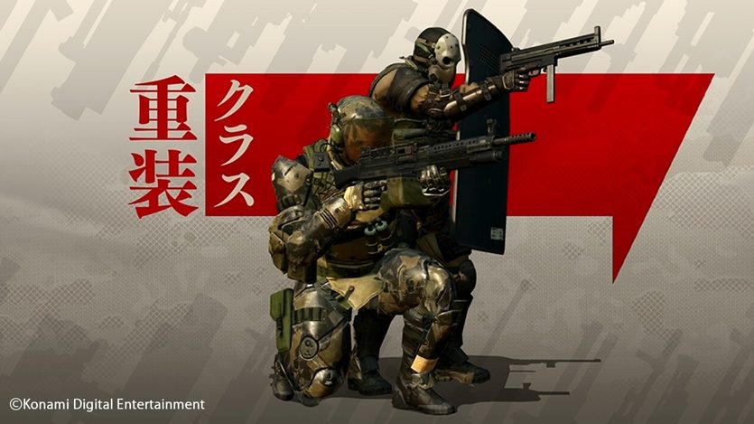 いよいよスタート Mgsv Tpp のオンライン対戦モード Metal Gear Online を遊び尽くせ 特集第10回 電撃ps Playstation Blog 日本語
