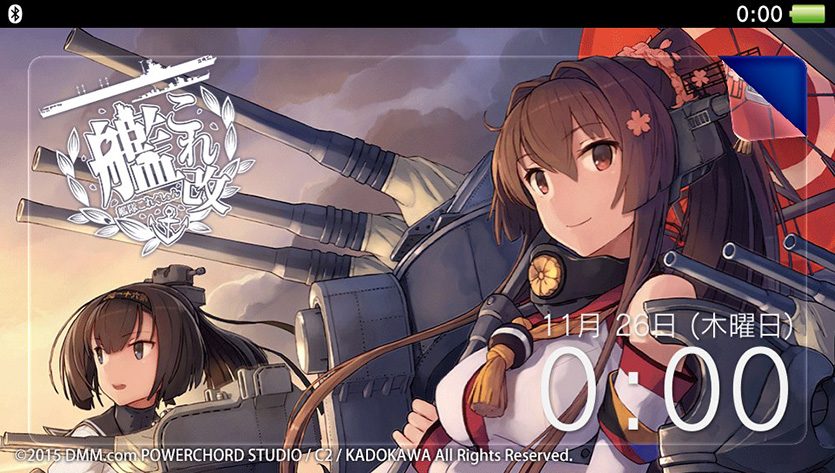 艦これ改』PS Vita刻印モデルが2016年2月18日に発売決定！ 10月8日24時 