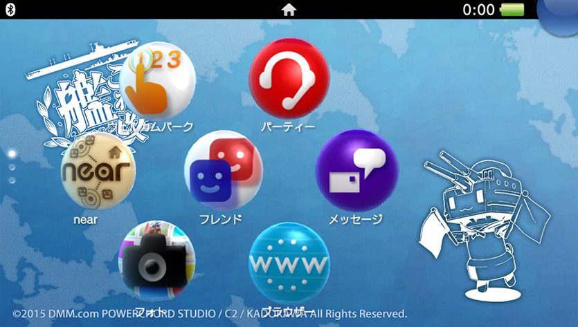 艦これ改』PS Vita刻印モデルが2016年2月18日に発売決定！ 10月8日24時