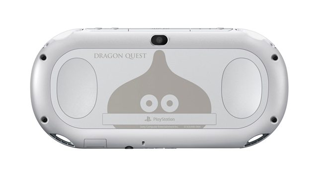 数量限定｢PlayStation®Vita ドラゴンクエスト メタルスライム 