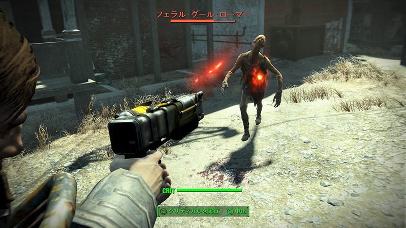 すべてが変わり果てた過酷な世界でも趣味全開の人生を Fallout 4 サバイバルレポート 特集最終回 Playstation Blog 日本語