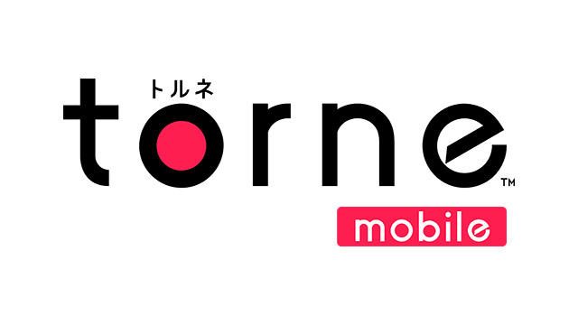 ｢torne(トルネ)™ mobile｣がバージョンアップ！ ニコニコ実況対応など、ますます楽しく、便利に！