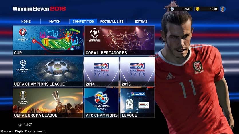 Uefa Euro 16 ウイニングイレブン 16 本日発売 Myclub モードで使える特典が満載 Playstation Blog