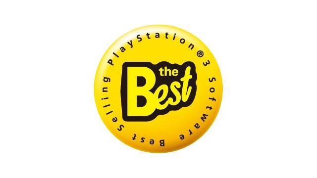『戦国BASARA』シリーズ10周年記念作品『戦国BASARA4 皇』が7月7日にPlayStation®3 the Bestで発売！