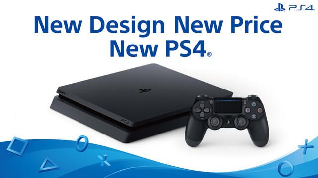 本日9月15日より小型・軽量化を実現した新型｢プレイステーション 4｣発売！ – PlayStation.Blog 日本語