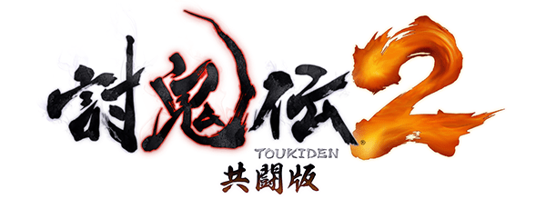20160929-toukiden2-11.png