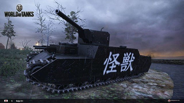 PS4®『World of Tanks』に"カイジュウ"襲来!! モンスター戦車による連続特大イベントがスタート！