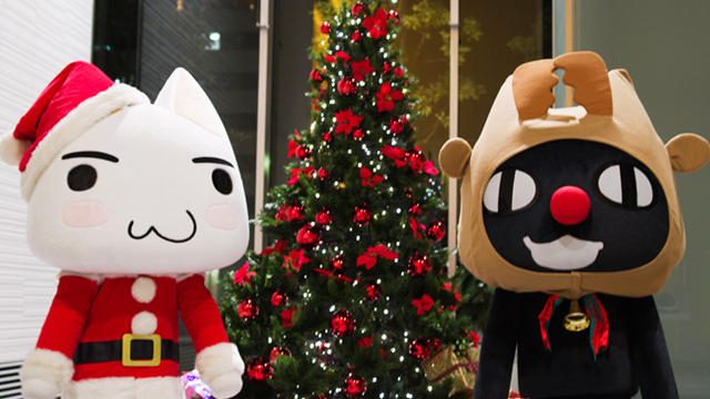 トロとクロからのプレゼント ハッピーメリークリスマスですニャ Playstation Blog 日本語