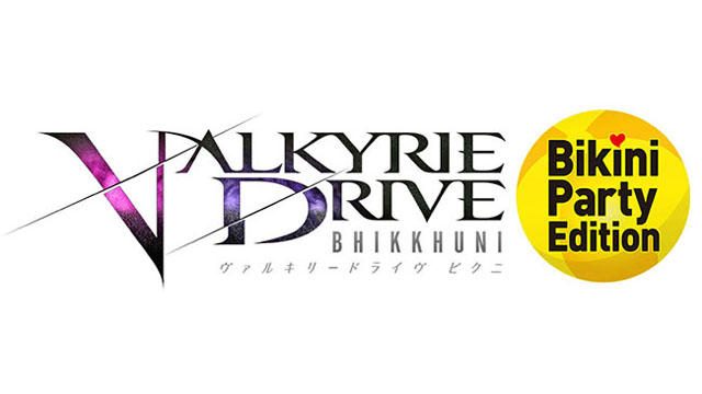 Valkyrie Drive Bhikkhuni Bikini Party Edition - Solaris Japan