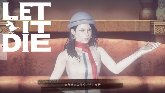 PS4®『LET IT DIE』パッケージ版はどんな人に必要？ 120時間遊んだセンパイが検証！【特集第4回】