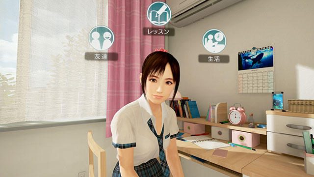 【PS VR】充実の収録内容！ パッケージ版『サマーレッスン：宮本ひかり コレクション』が5月25日に発売！