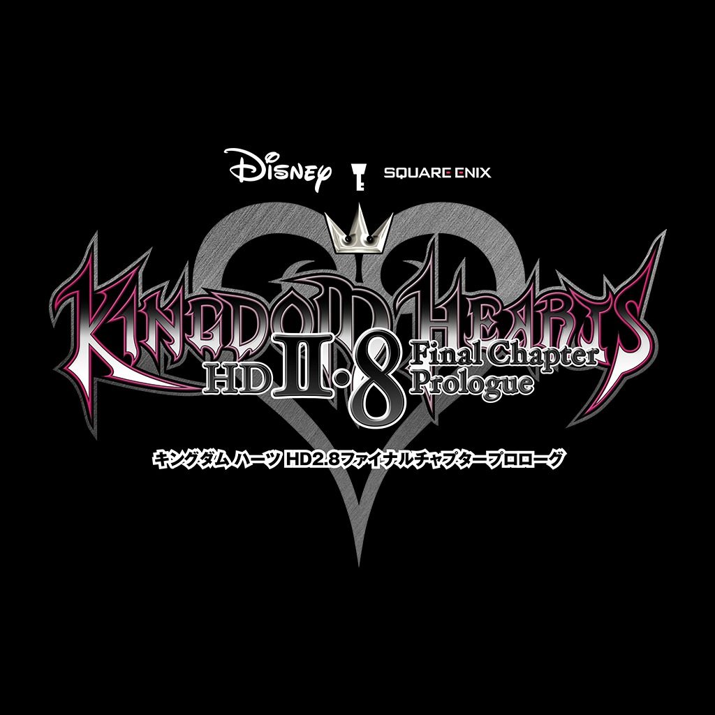 Kingdom Hearts Hd 2 8 Final Chapter Prologue 公式playstation Store 日本