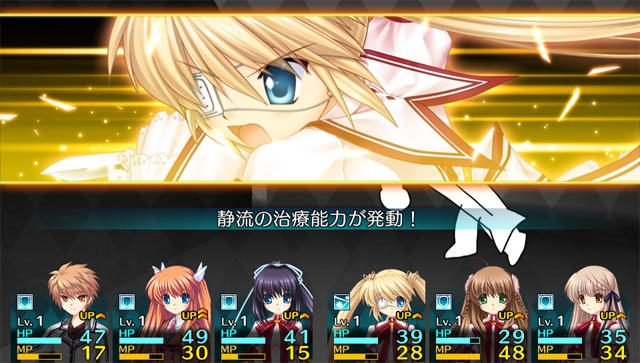 楽しさいっぱいのファンディスクPS Vita『Rewrite Harvest festa!』を 