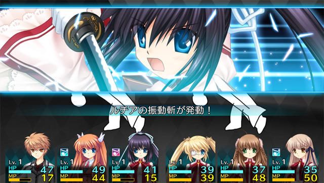 楽しさいっぱいのファンディスクPS Vita『Rewrite Harvest festa!』を 