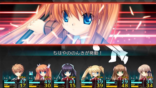 楽しさいっぱいのファンディスクPS Vita『Rewrite Harvest festa!』を発売直前チェック！