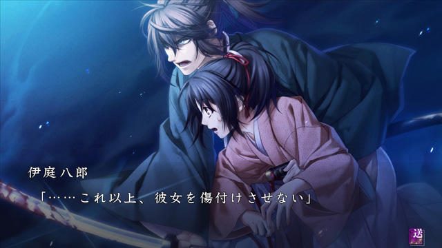 真改｣の物語が2作まとめて楽しめるPS4®『薄桜鬼 真改 風華伝』7月13日 ...