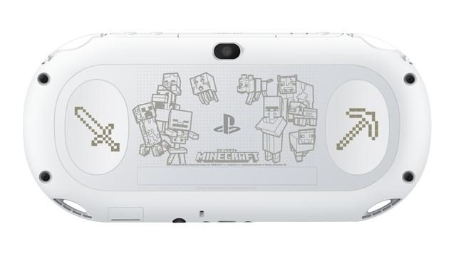 Ps Vita刻印モデルと マインクラフト がセットに 16もの特典が付属する数量限定商品を7月27日に発売 Playstation Blog