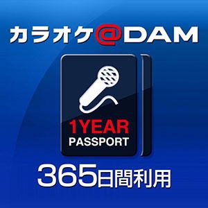20170801-dam-07.jpg