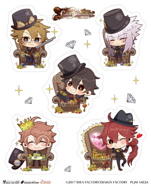 発売直前！ 『Code：Realize ～彩虹の花束～』で本編とファンディスク 