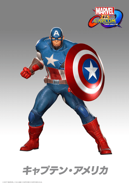 マーベルvsカプコン フィギュア marvel capcom キャプテンアメリカ-