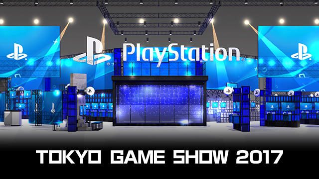 ｢東京ゲームショウ2017｣プレイステーション®ブース出展内容および｢PlayStation®祭 2017｣開催のお知らせ