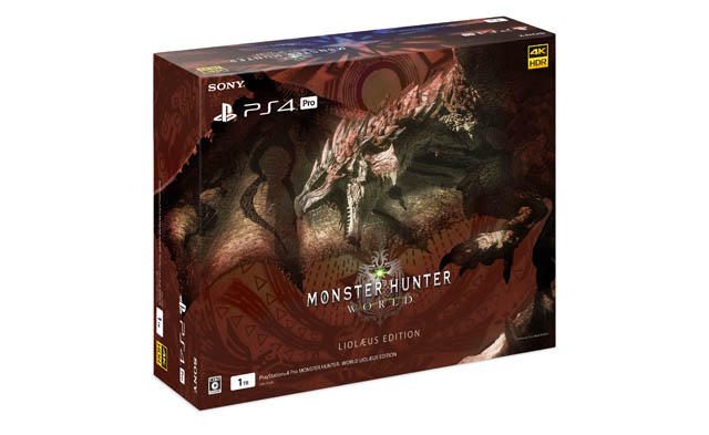 PS4®Pro MONSTER HUNTER: WORLD LIOLAEUS EDITION｣を数量限定で12月7日 