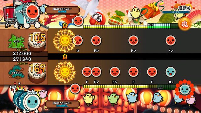 『太鼓の達人 セッションでドドンがドン！』新機能を開発スタッフが解説！体験版も遊んでみた【特集第2回】