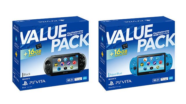 PlayStation Vita 16GB アクアブルー