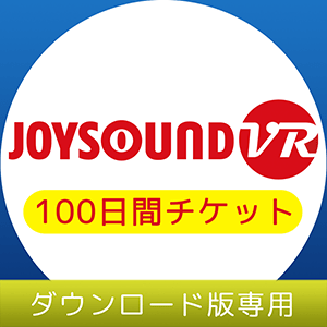 20171206-joysound-04.png