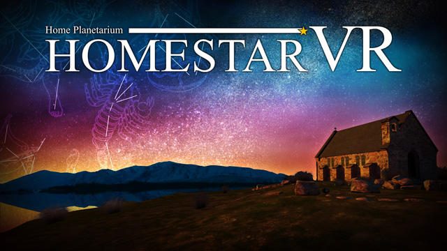 【PS VR】心奪われるような美しい天の川が目の前に広がるPS VR『ホームスターVR』が本日より配信開始！