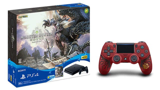 『モンスターハンター：ワールド』とPS4®のセットおよび特別モデルのDUALSHOCK®4を数量限定で1月26日発売！