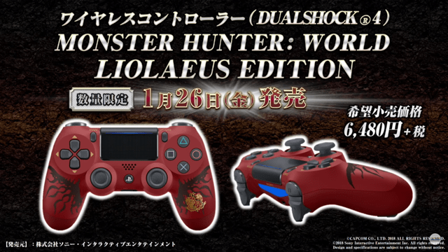 20180109-mhw-24.png