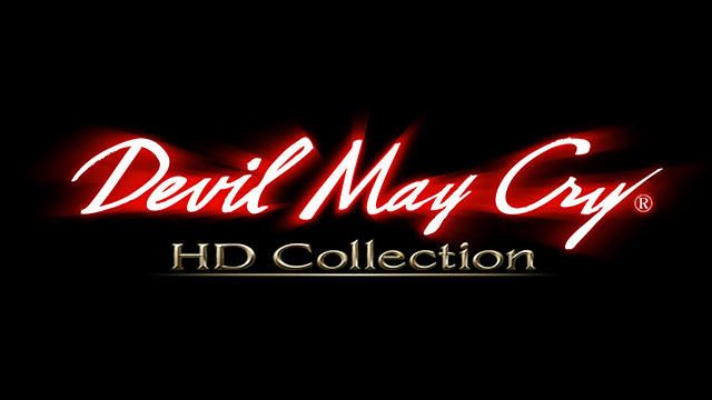『デビル メイ クライ HDコレクション』3月15日発売！3作品が高解像度＋高FPS化を遂げてオトクな価格で登場
