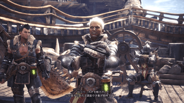 20180112-mhw-01.png