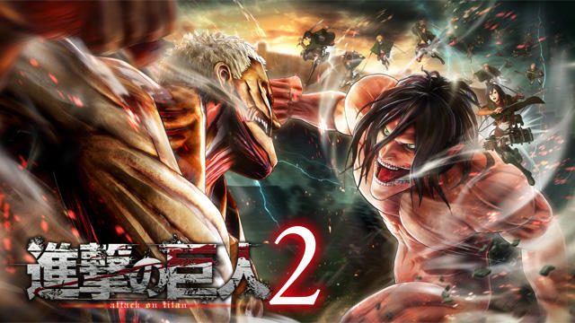 立体機動の爽快感も巨人の恐さも圧倒的！ 『進撃の巨人２』の進化したアクションをレビュー！【特集第1回】