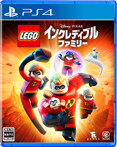 人気映画の最新作がps4 で謎解きアクションゲームに レゴ インクレディブル ファミリー 8月2日発売 Playstation Blog 日本語
