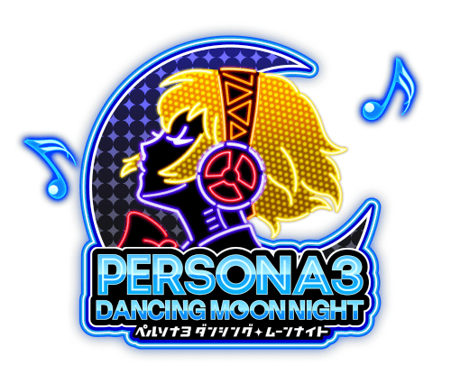 ペルソナ シリーズの音楽の魅力を アトラスサウンドチームに聞く 特集第2回 電撃ps Playstation Blog 日本語