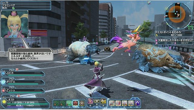基本プレイ無料の ファンタシースターオンライン2 で仲間と無限の冒険へ 協力プレイ特集 Playstation Blog 日本語