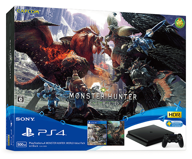 PS4 モンスターハンターワールド同梱版 モンハン