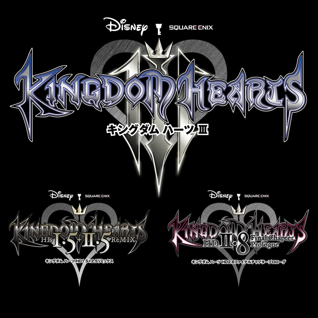 Kingdom Hearts Integrum Masterpiece 公式playstation Store 日本