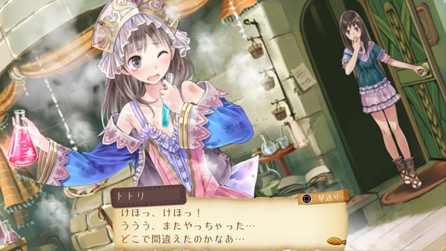 トトリのアトリエロロナのアトリエ トトリのアトリエ メルルのアトリエ